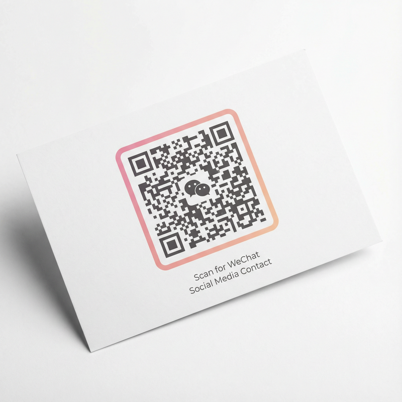 香蕉视频公众号二维码